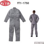 ショッピング辰 ツナギ服 Auto-bi オートバイ 定番 綿100% 長袖 つなぎ服 1-1750 ツナギ yt1750 山田辰