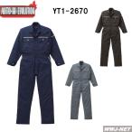 ショッピング辰 ツナギ服 Auto-Bi 2670 つなぎ服 長袖 タフ&スタイリッシュ ツナギ オートバイ yt2670 山田辰