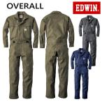 ショッピング辰 ツナギ服 EDWIN エドウイン エドウィン 81010 つなぎ服 ツナギ 長袖 シンプル カジュアル 帯電防止 オールシーズン yt31-81010 山田辰
