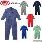 ツナギ服 Auto-bi オートバイ クラボウムービンカット 帯電防止 長袖 つなぎ服 1-5750 ツナギ オールシーズン yt5750 山田辰