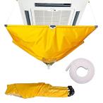 エアコン洗浄カバー 壁掛用 エアコン洗浄 カバー エアコンクリーニン 使いやすい 透明 クリーニング 壁掛け 汚水の飛び散り防止 カビ ホコリ ダニ