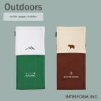  туалет to бумага держатель модный медведь Outdoors уличный -zINTERFORM Inter форма отметка ..