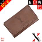 オリジナル スポーツ シルエット 刻