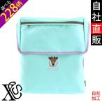 ワンポイント国旗スカル刺繍ランドセ...