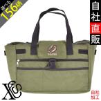 リアル ラーメン 寿司 鳥 ワンポイント 刺繍 保温 保冷 レジかご リュック エコバッグ トートバッグ レディース メンズ 雑貨 グッズ