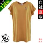 ワンピース リアル刺繍 プレゼント 4.1oz オリジナル 刺繍 半袖 Ｔシャツワンピ ミニ丈 チュニック Ｔシャツワンピース ワンポイント ロゴ