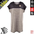 ワンピース リアル刺繍 プレゼント 4.1oz オリジナル 刺繍 半袖 Ｔシャツワンピ ミニ丈 チュニック Ｔシャツワンピース ワンポイント ロ