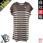 ワンピース リアル刺繍 プレゼント 4.1oz オリジナル 刺繍 半袖 Ｔシャツワンピ ミニ丈 チュニック Ｔシャツワンピース ワンポイント ロゴ