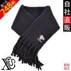 オリジナル刺繍ワンポイントモコモコ...