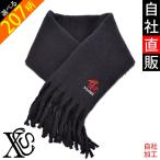 オリジナル刺繍ワンポイントモコモコ...