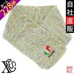 国旗スカルワンポイント刺繍カラフル...