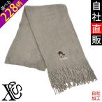 国旗スカルワンポイント刺繍ラッセル...