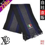 国旗スカルワンポイント刺繍ラッセル...