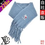 国旗スカルワンポイント刺繍ブークレ...