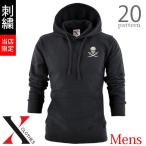 ドクロ刺繍メンズプルオーバーパーカ...