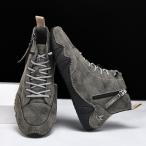  новый продукт осень-зима мужской - ikatto кожа спортивные туфли обувь для вождения боковой Zip casual модный легкий удобный ходить на работу обувь 10 цвет 