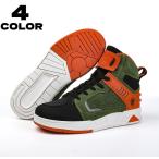 バイクブーツ オートバイ靴 ーズ スポーツ ライディングシューズ バイクブーツ プロテクトシュ カジュアル 通気性 耐磨耗性 滑り止め