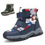 スノーブーツ キッズ 防水  ショートブーツ 子供 ブーツ 女の子 男の子 ウィンターブーツ 防寒ブーツ ビーンブーツ レインブーツ レインシューズ