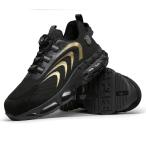 安全靴 スニーカー 作業靴 メンズ レディース 鋼先芯 つま先保護 ケブラー中底 ダイヤル式 厚底 軽量 通気 耐磨耗 衝撃吸収 快適 簡単脱着 23.0~28.0cm