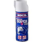 WAKO'S   RP-C  ラスペネC   350ml  A122  業務用浸透防錆潤滑剤   エアゾール