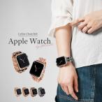 ショッピングapple watch バンド アップル ウォッチ バンド レザー Apple Watch ベルト かわいい 45mm 44mm 49mm 42mm 41mm 40mm 38mm AppleWatch バンド 革 シルバー 女性