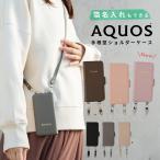 AQUOS wish 2 3 4 ケース sense7 sense6 sense8 ケース スマホケース 手帳型 ショルダー スマホ ショルダーストラップ 携帯ケース 肩がけ 箔 レザー 縦向き