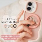  смартфон кольцо magsafe подставка Heart магнит модный симпатичный тонкий падение предотвращение симпатичный iPhone кружка safe смартфон подставка складной Hold кольцо Корея 