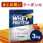 エクスプロージョン WPC 3kg キャラメ