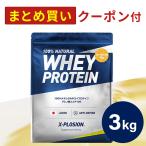 ショッピングプロテイン エクスプロージョン WPC 3kg フルーツオレ味 100%ホエイプロテイン 大容量