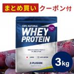 エクスプロージョン WPC 3kg ぶどう味