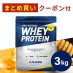 エクスプロージョン WPC 3kg はちみつ味 100%ホエイプロテイン 大容量