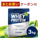 エクスプロージョン WPC 3kg 抹茶オレ