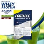 エクスプロージョン WPC 300g 抹茶オレ味 100%ホエイプロテイン 少量パック お試し