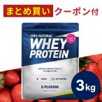 ショッピングホエイプロテイン エクスプロージョン WPC 3kg ストロベリー味 100%ホエイプロテイン 大容量