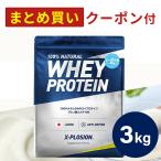 ショッピングおすすめ エクスプロージョン WPC 3kg やや甘い スイーツ ヨーグルト味 100%ホエイプロテイン 大容量