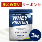 ショッピングホエイプロテイン エクスプロージョン WPC 3kg 甘さゼロプレーンヨーグルト味 100%ホエイプロテイン 大容量