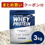 ショッピングアメリカ エクスプロージョン WPC 3kg プレーン味 100%ホエイプロテイン 大容量