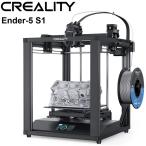 【正規代理】Creality Ender 5 S1 3Dプリンター fdm 250mm/s高速 タッチパネル CRタッチ自動水平調整 300℃ 高温ノズル 直接押出機 プリンター デュアルZ軸