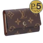 【並行輸入品】 ルイヴィトン LOUIS VUITTON キーケース ミュルティクレ6 M62630 ブラウン