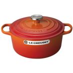 ショッピングルクルーゼ 【予約会対象品】【お取り寄せ】 ルクルーゼ LE CREUSET キッチン雑貨 ココットロンド 24cm オレンジ