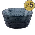 【お取り寄せ】 イッタラ カステヘルミ ボウル 230ml ダークグレー IITTALA 5926