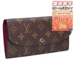 【並行輸入品】 ルイヴィトン LOUIS VUITTON 長財布 ポルトフォイユ・エミリー フューシャ M60697 ブラウン