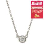 ティファニーTIFFANYネックレ...