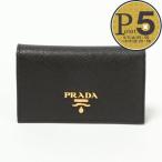 プラダ カードケース PRADA：プラダ 1MC122 QWA NERO 【SAFFIANO METAL ORO】