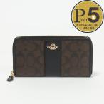コーチ COACH 財布 長財布 F54630 IMAA8