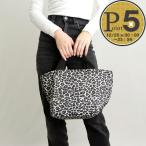 【並行輸入品】 エルベシャプリエ バッグ トートバッグ HERVE CHAPELIER 1027F F29 PANTHERE BLANC/GRIS