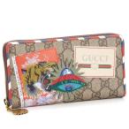 ¥°¥Ã¥Á GUCCI ºâÉÛ Ä¹ºâÉÛ ¡Ú¥¯¡¼¥ê¥¨¡§COURRIER¡Û 473909 K9GQT ¥Þ¥ë¥Á¥«¥é¡¼¡Ê8899¡Ë ¡Úskm¡Û