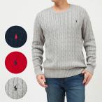 【並行輸入品】 ポロ ラルフローレン POLO RALPH LAUREN メンズ ボーイズライン ケーブルニットセーター 323702674