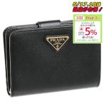 【お取り寄せ】 プラダ PRADA 折財布 1ML018 QHH F0002 ブラック(NERO)