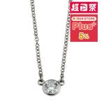 ティファニーTIFFANYネックレ...